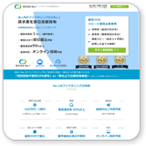 西日本ファクターイメージ1